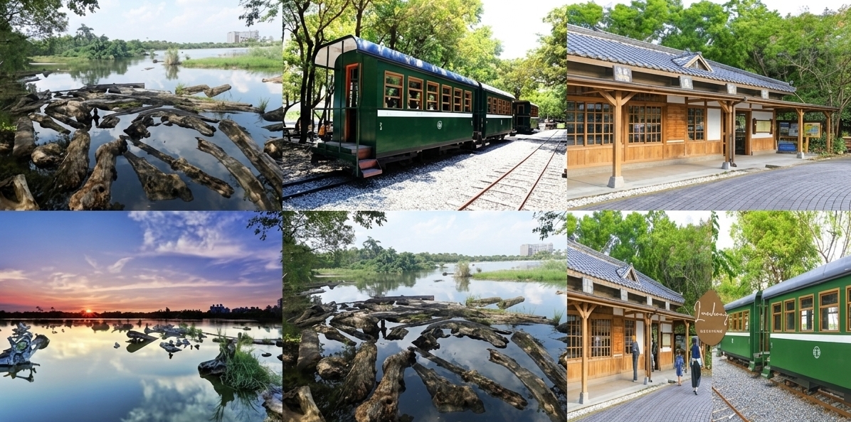 羅東林業文化園區.jpg 羅東林業文化園區.jpg
